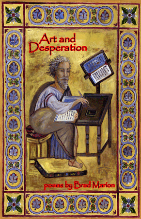 Art and Desperation